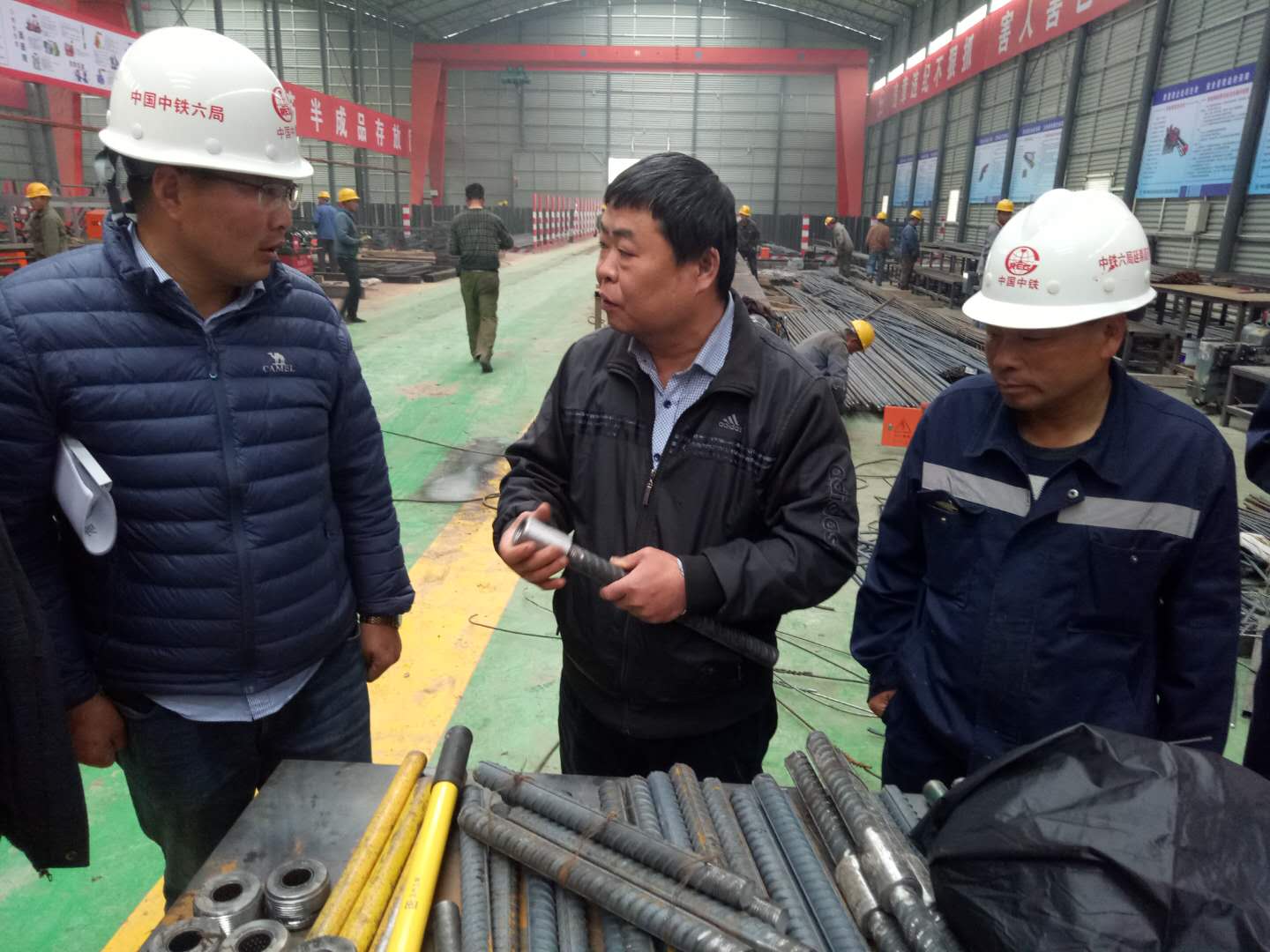 200204045559.jpg 微信圖片_2018042516482920.jpg